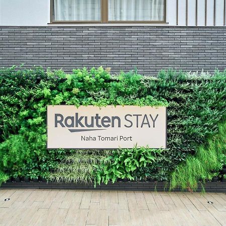 Rakuten Stay Naha-Tomarifuto Bunk Bed Room Экстерьер фото