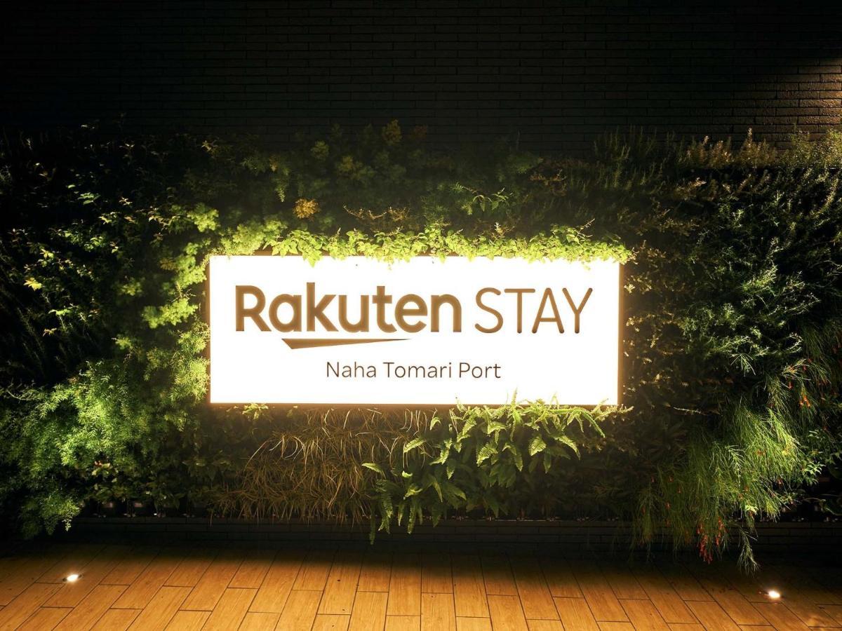 Rakuten Stay Naha-Tomarifuto Bunk Bed Room Экстерьер фото